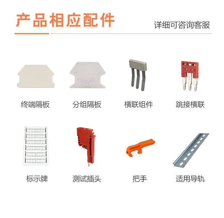 详情_08.jpg