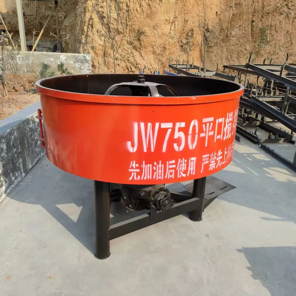 微信图片_20260116173007_16_91.jpg.webp