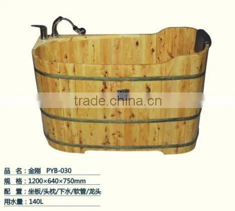 King Kong wooden bathtub