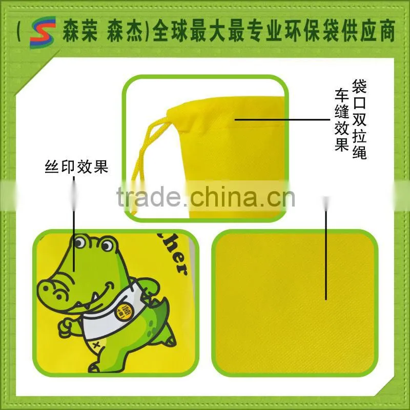 Non-woven fodable Drawstring sports bag