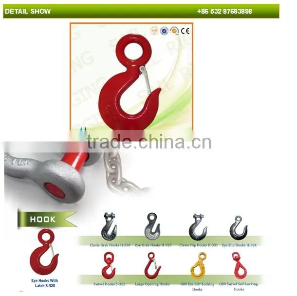 china carbon steel foged h331 clevis slip hook