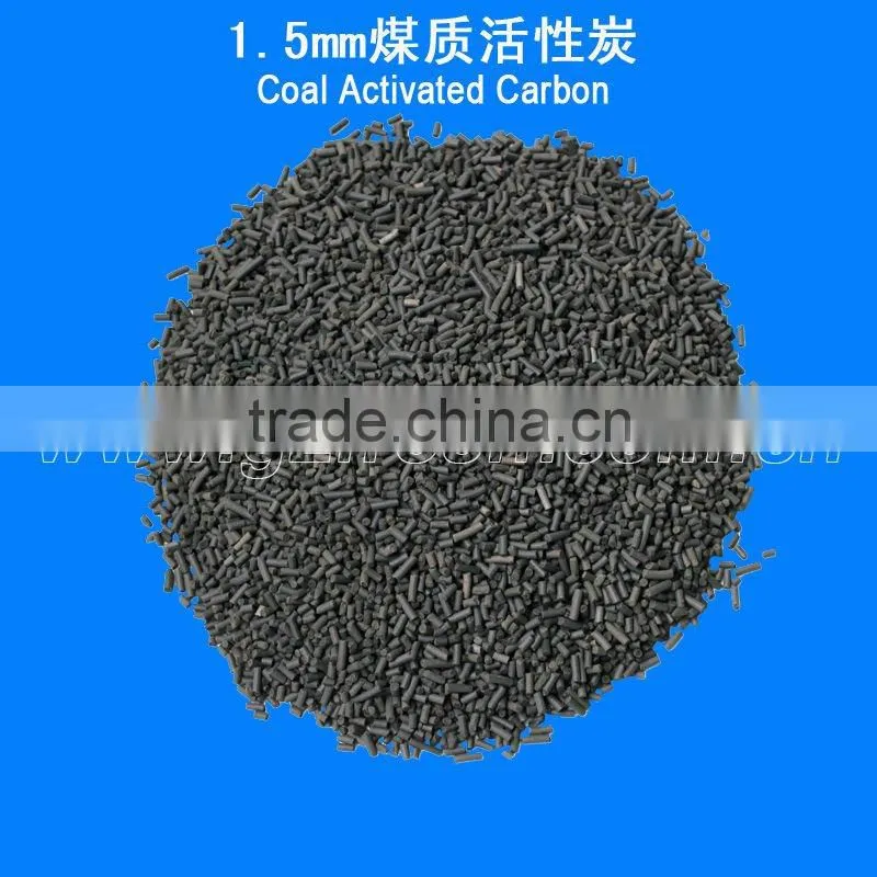 coconut activated carbon/coconut shell charcoal manufacturer