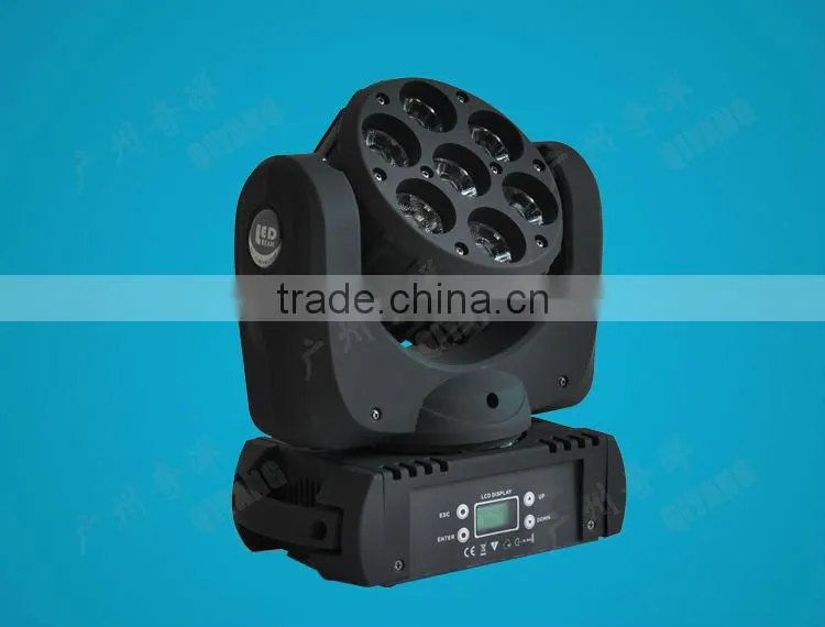 QY-3109 7pcs 10W RGBW 4 IN 1 led beam moving head