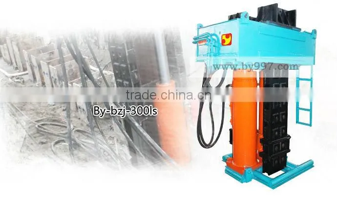Mini Highway Hydraulic Pile Driver and Pile Extractor for Guardrail