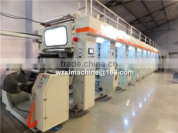 High Speed 7 Motor Computer Rotogravure Printing Machine/Gravure printing machine/ Rotogravure printing machine Price