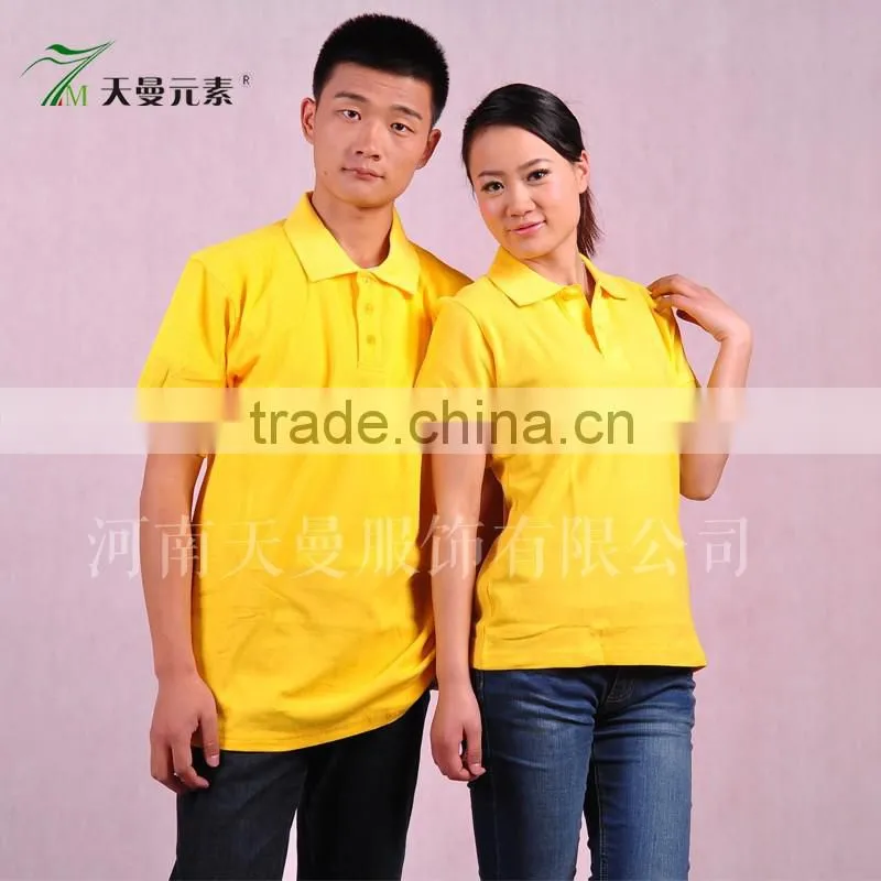 cheap china wholesale clothing & plus size men clothing made in china