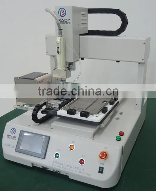 automatic locking screw machine
