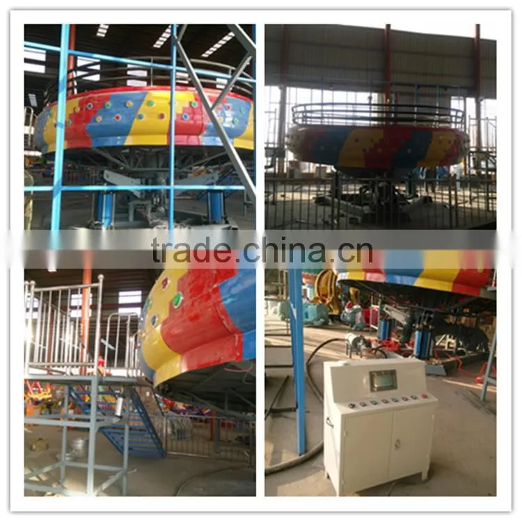 Crazy And Happy Kids Games Disco Tagada For Sale