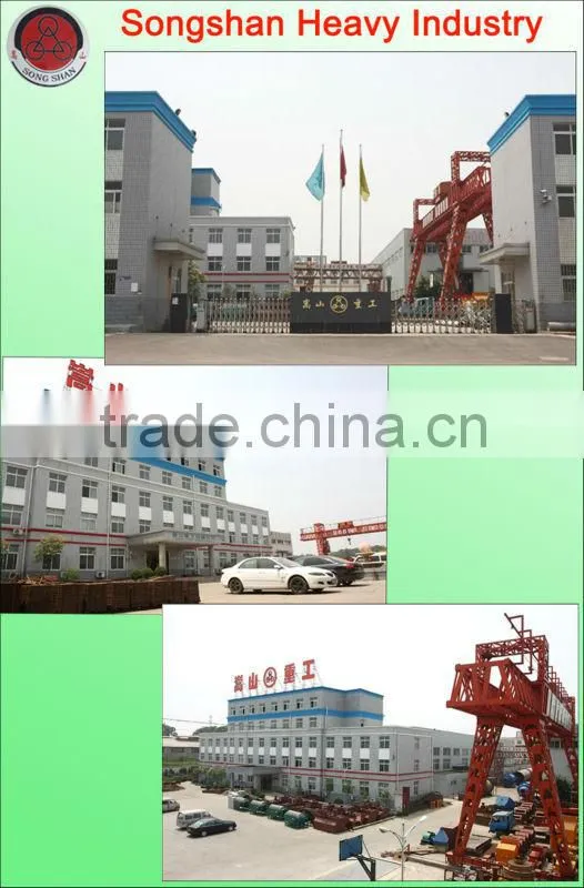 Songshan Portable Crusher,Portable Stone Crusher,Movable Crusher