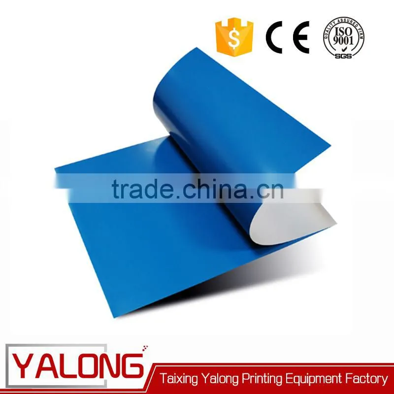 all size aluminium thermal ctp plate
