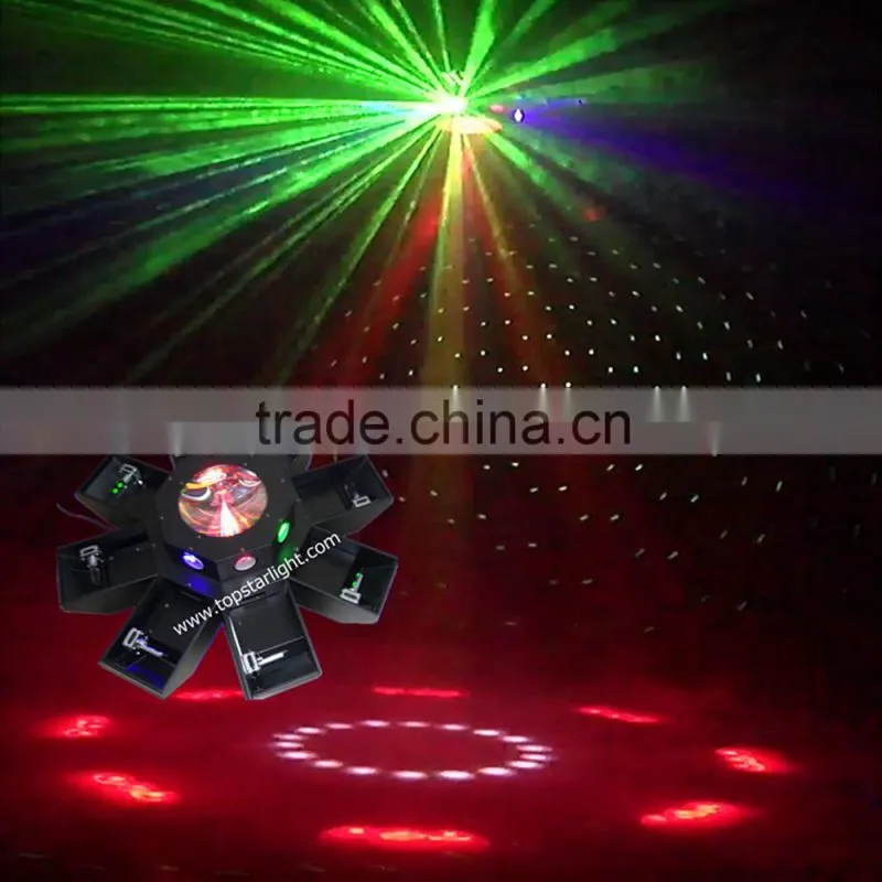 design best sell 8 octopus laser light