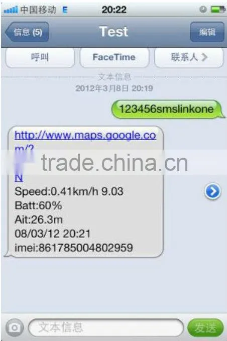 China Small GPS Chips for People Anywhere with GSM GPS Double Way Track with Long Battery Life