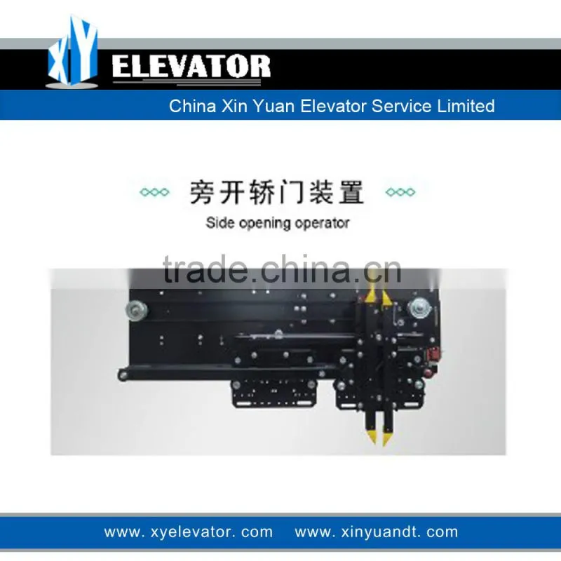 Selcom VVVF Automatic Door Operator Center/Side Opening Elevator Parts Complete Car/Cabin Door