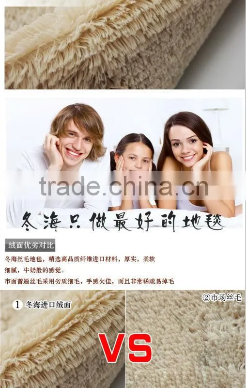 microfiber super soft floor rugs bathmat