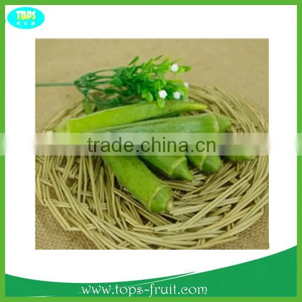 Fresh bulk okra vegetable with ISO9001