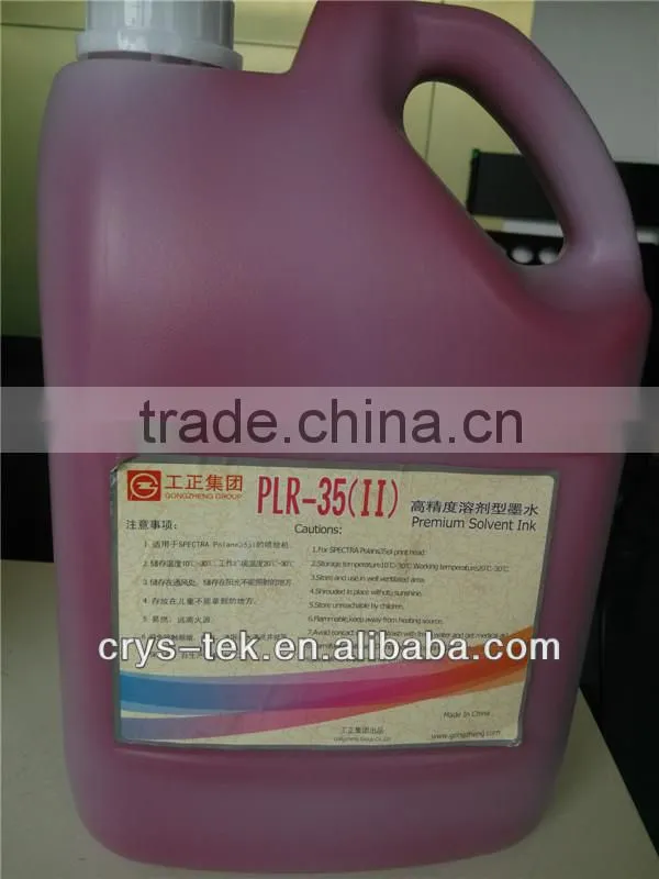 CRYSTEK Gongzheng Solvent ink for 35pl printhead