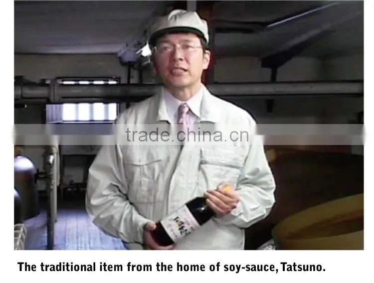 Japanese sushi soy sauce with multiple functions
