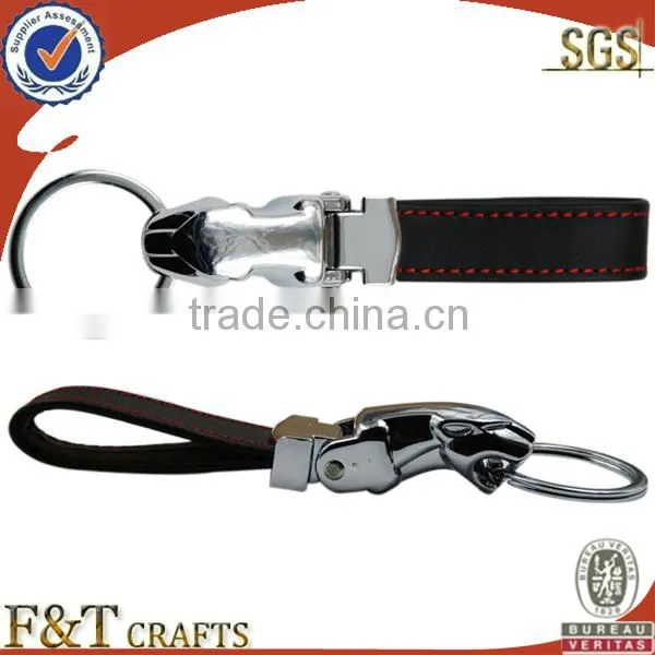 business metal laser engraved nice quality pure real keychain leather strap