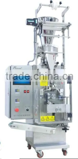 Pharmaceutical powder automatic sachet packaging machine