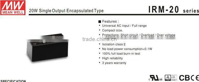 Mean well 20w 5v single output power supply/20W Single Output Encapsulated Type