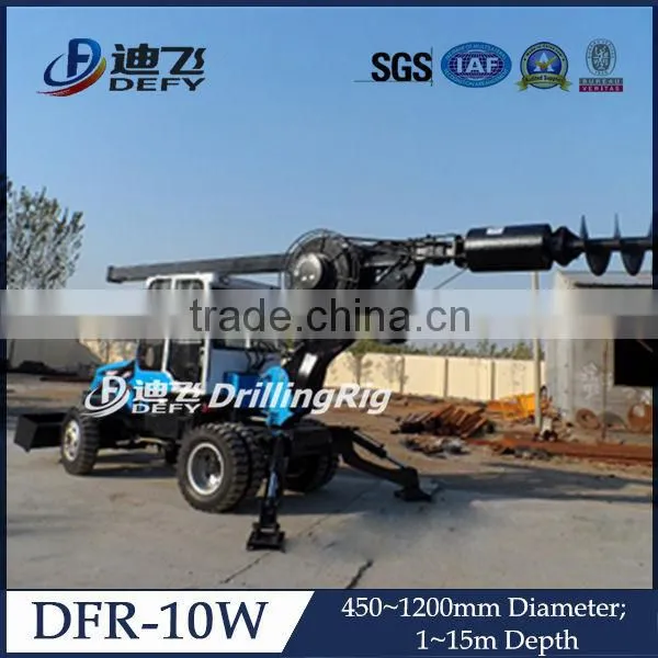 DFR-10W Mini pile auger drilling machine
