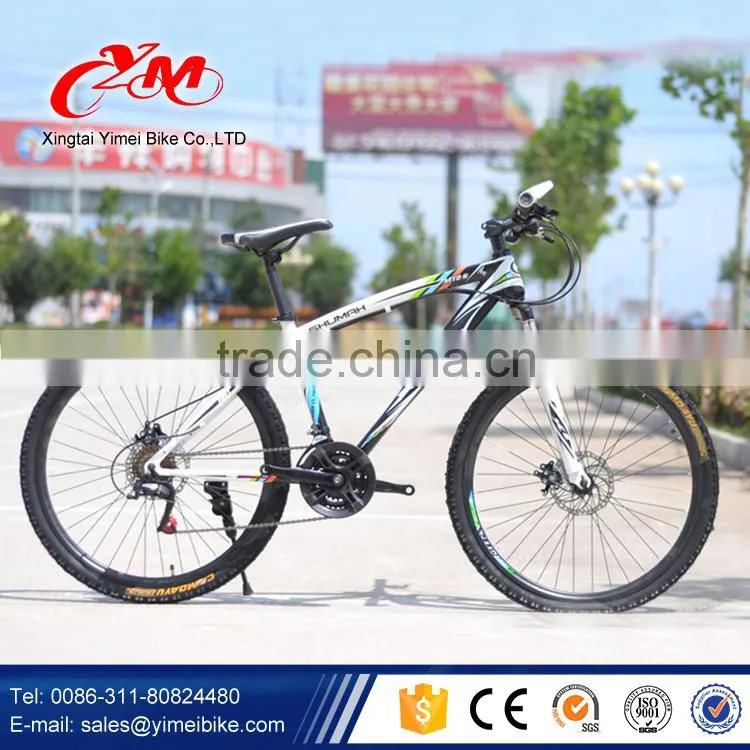 Supply 26 inch downhill mountain bike ,mountain bicycle for sale