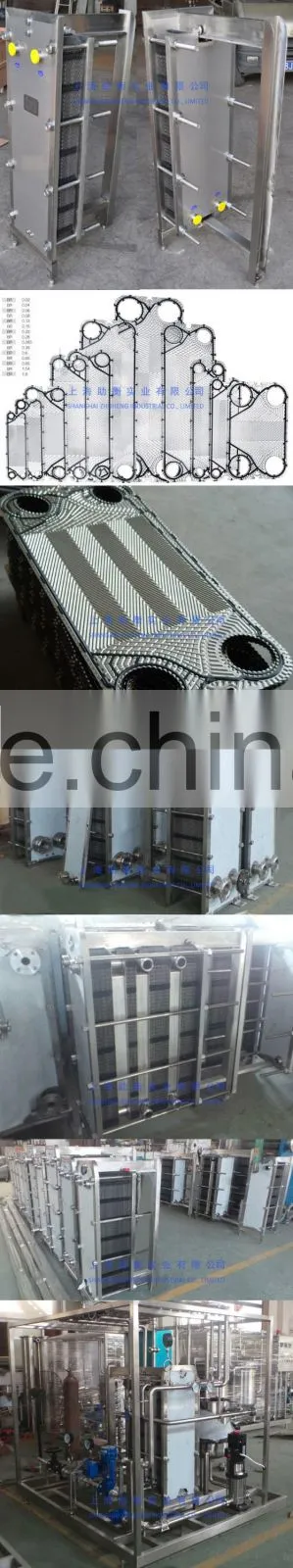 High quality plate heat exchanger