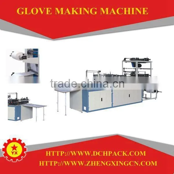 top sale disposable gloves making machine factory