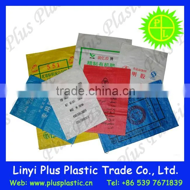 pp woven roll tubular woven fabric tube woven polypropylene tube
