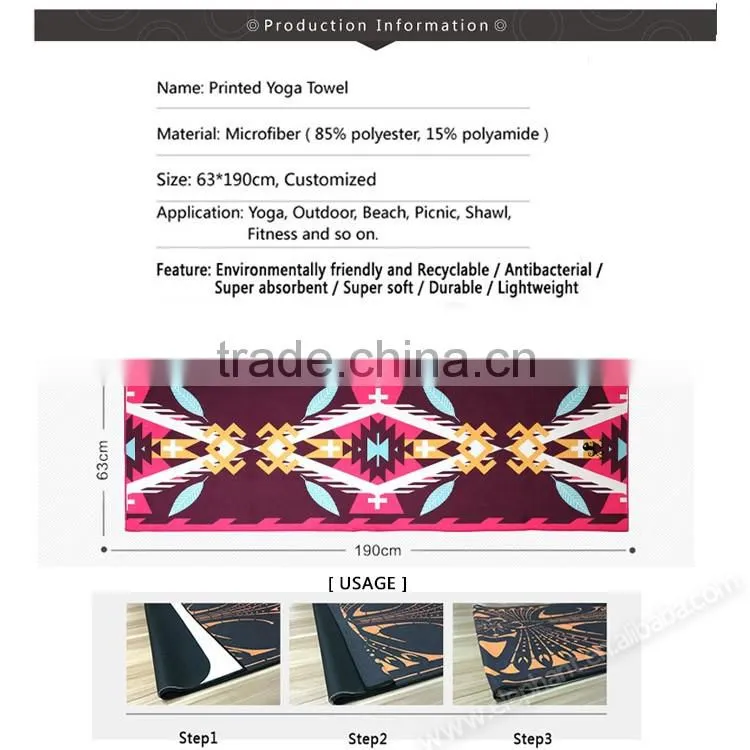 Yogis recommended wonderful bikram recycled yoga towel microfiber