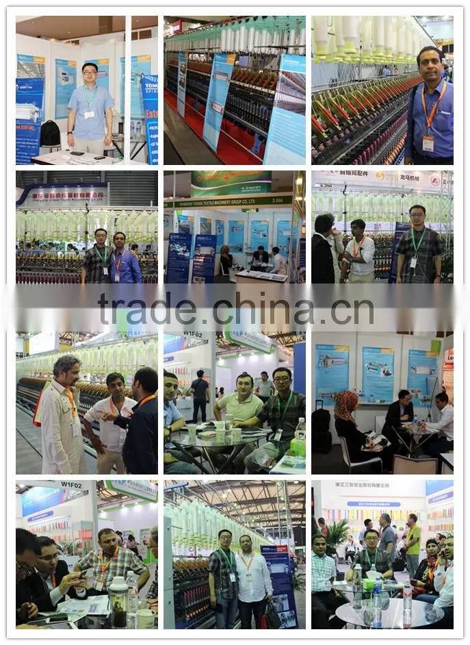 Water jet texile machine water jet loom