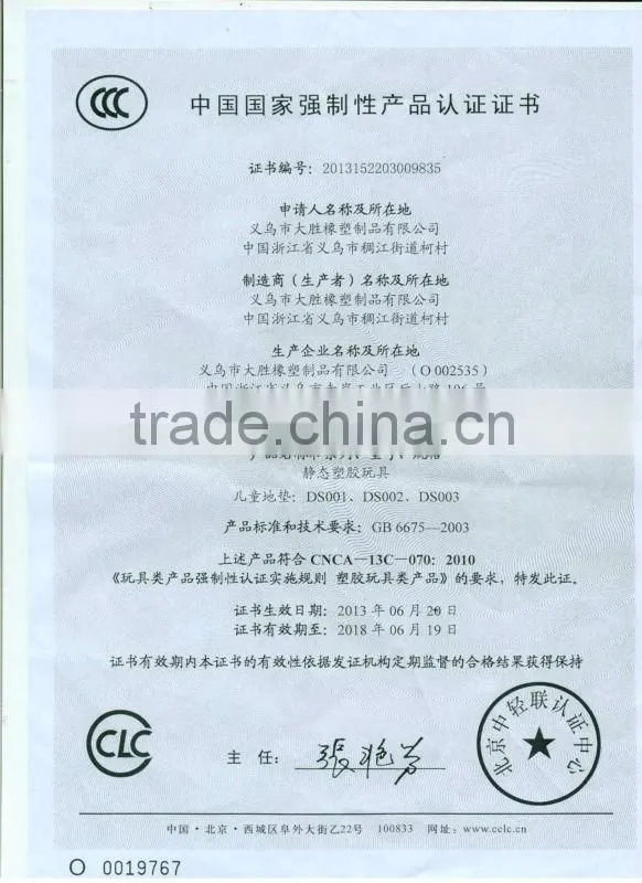 All kinds of eva foam sheet 2mm