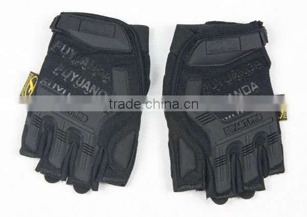 military glove