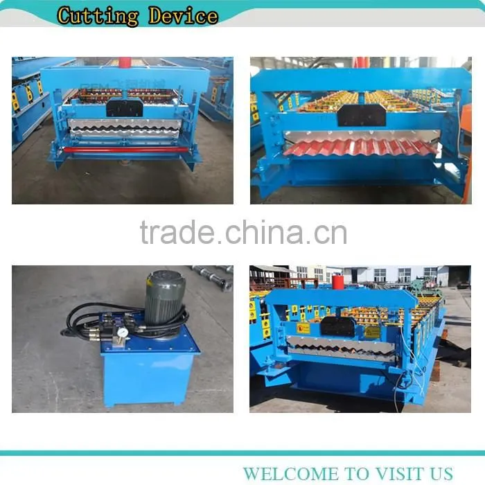 1000 or 1200 mm trapezoidal panel machine, two in one trapezoid panel roll forming machine