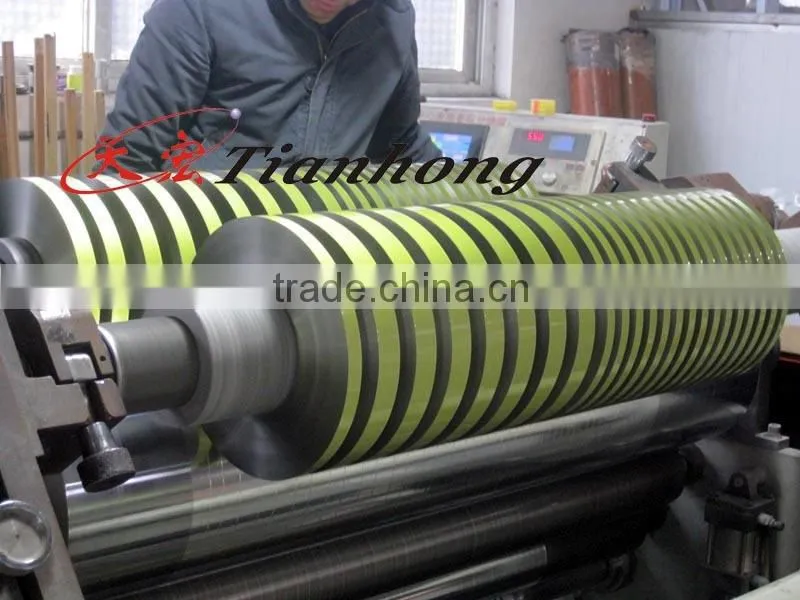 Colored aluminum PET foil laminated for coaxial cable