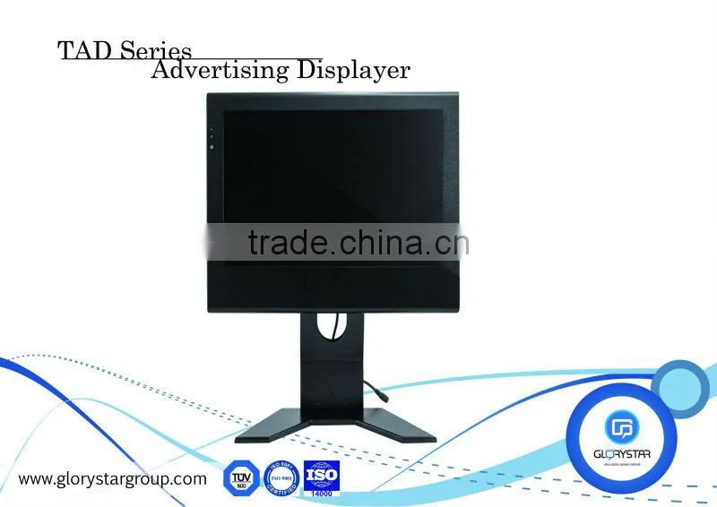tft lcd car tv monitor advertsing displayer with touch screen 15 Inch LCD