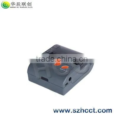 Mini handheld 58mm Thermal Label Pos Receipt Printing Machine--MPT-II