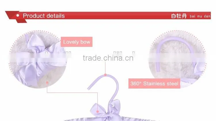 Elegant satin baby clothes hanger stand
