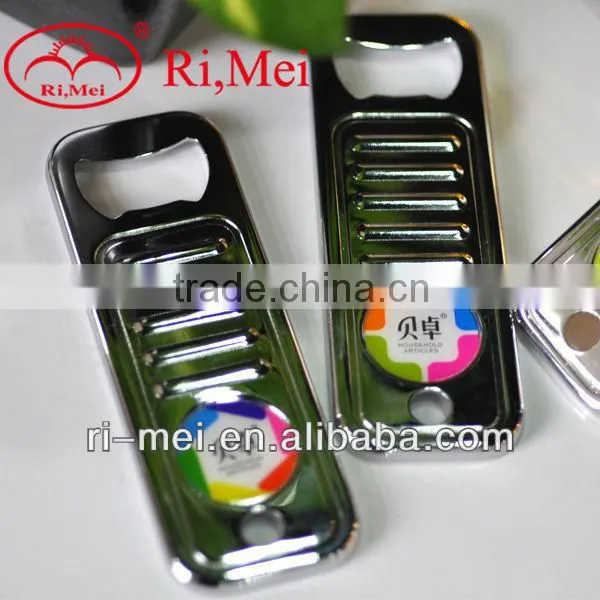novelty metal keychain bottle opener wedding bottle opener