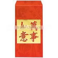Chinese Lucky Red Envelopes