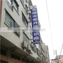 Guangzhou Diqi Clothes Co., Ltd. company overview - view 1