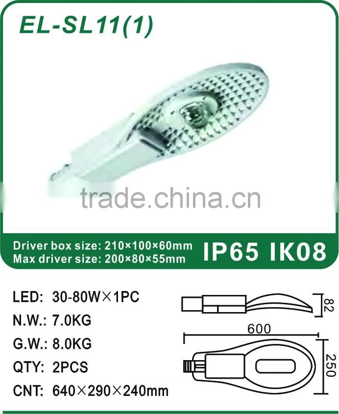 80W-120W Everlite high power COB LED Roadway/Street light Housing