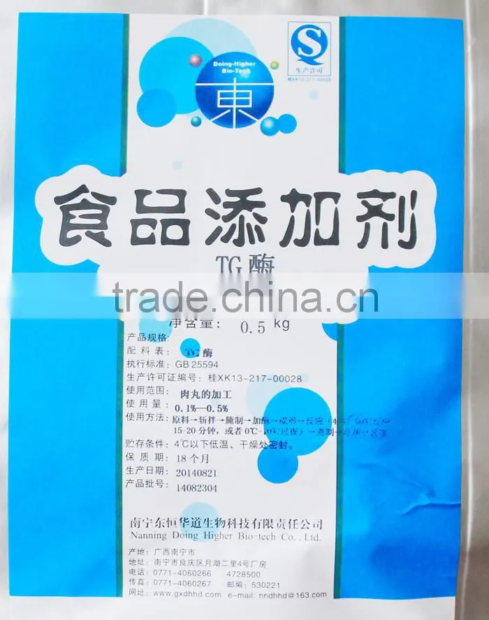 Meat glue transglutaminase