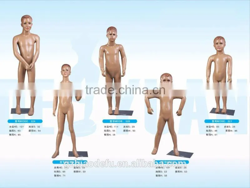 Lovely kids mannequin for sale