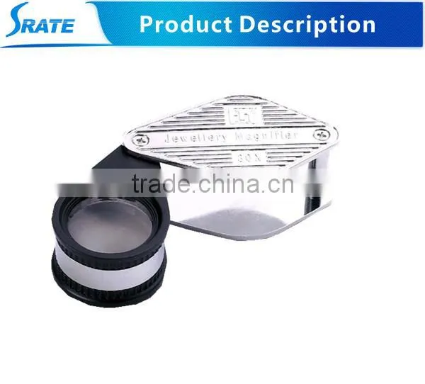 TH-600551 Whole Metal Electroplating Jewelry Loupe