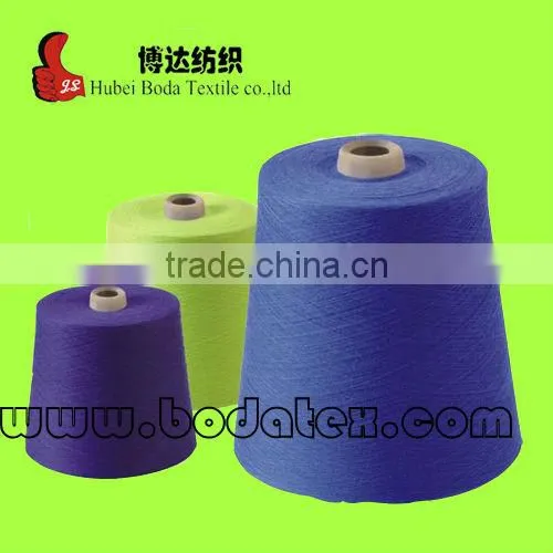 40S , Polyester Yarn, Raw white