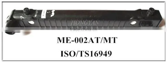 engine auto parts plastic car radiator tank for ISUZUKB250/280 OEM manufacture plastic tank
