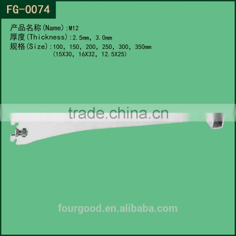 Chrome plated shelf bracket for single slot channel
