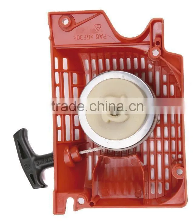 Chainsaw Spare Parts Chainsaw Easy Starter
