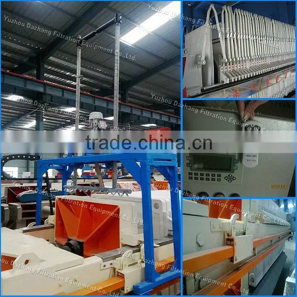 Dazhang chamber filter press